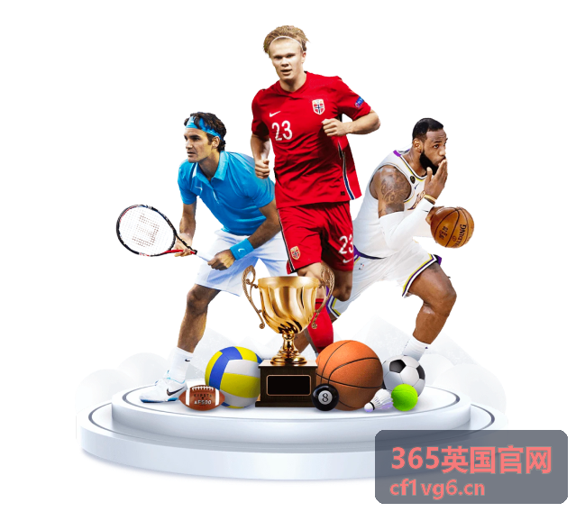 2026年英国本科申请关键时间节点 365英国官网英国留学资讯